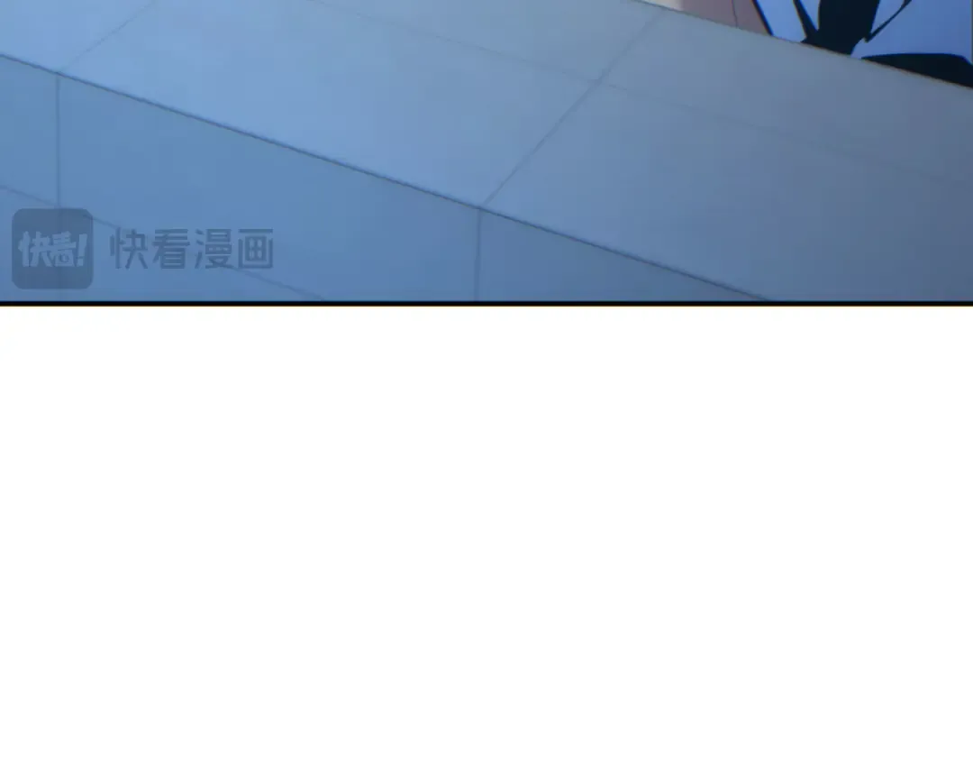 第41话 父子 第58页