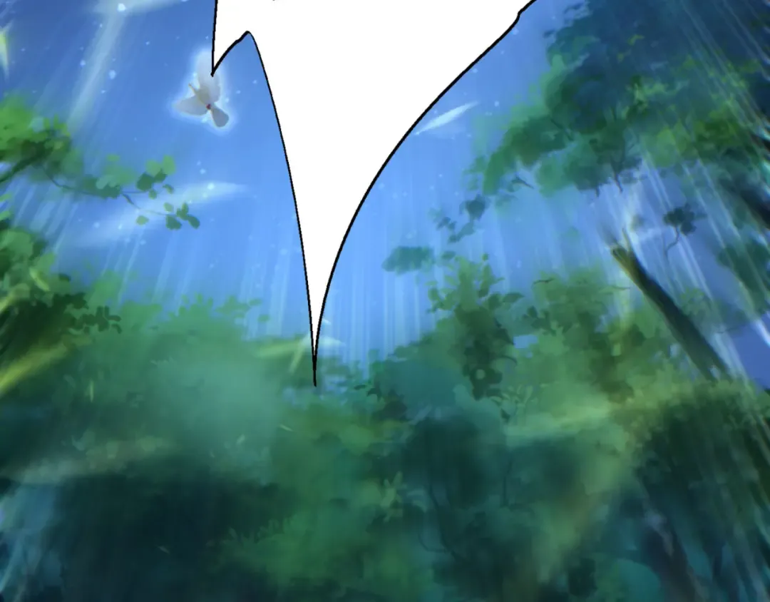 第41话 父子 第105页