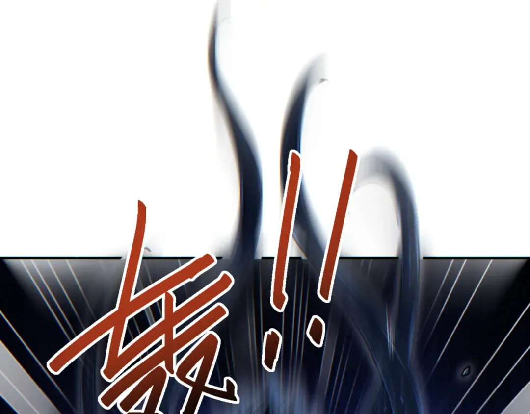 第41话 父子 第108页