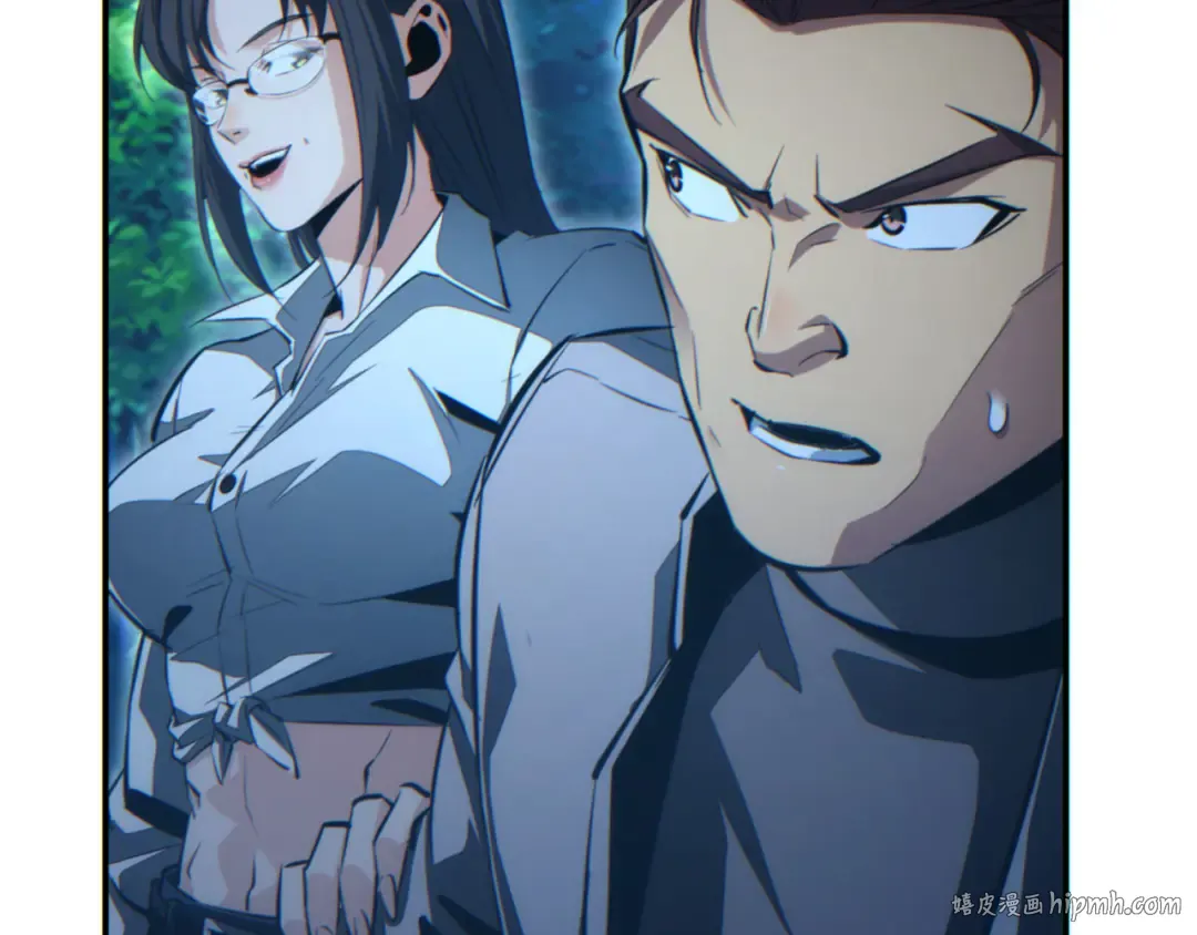 第41话 父子 第120页