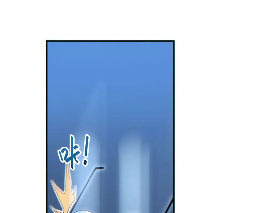 第41话 父子 第140页