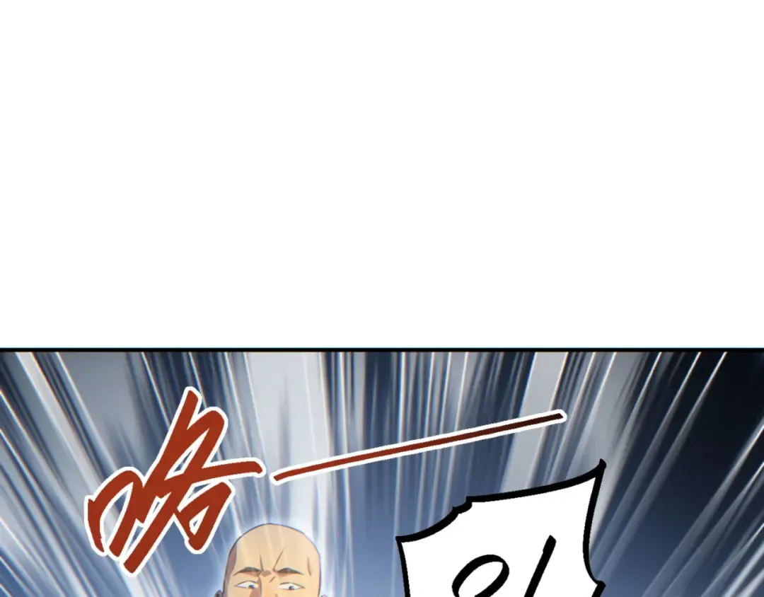 第41话 父子 第149页