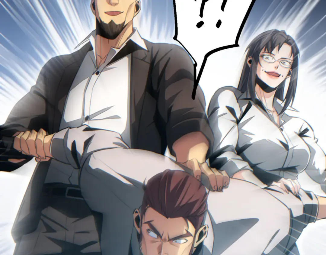 第41话 父子 第150页