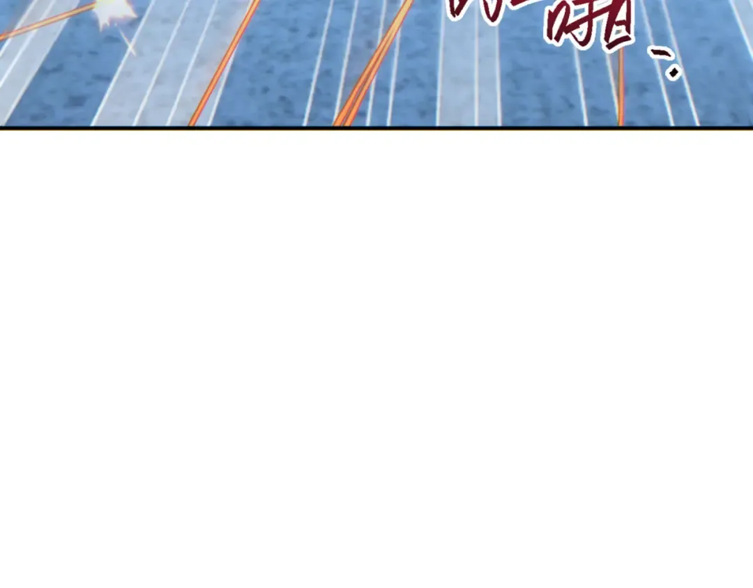 第41话 父子 第175页