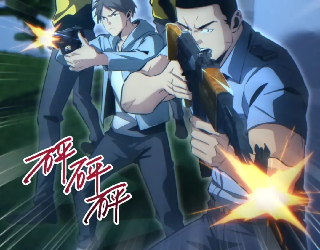 第41话 父子 第177页