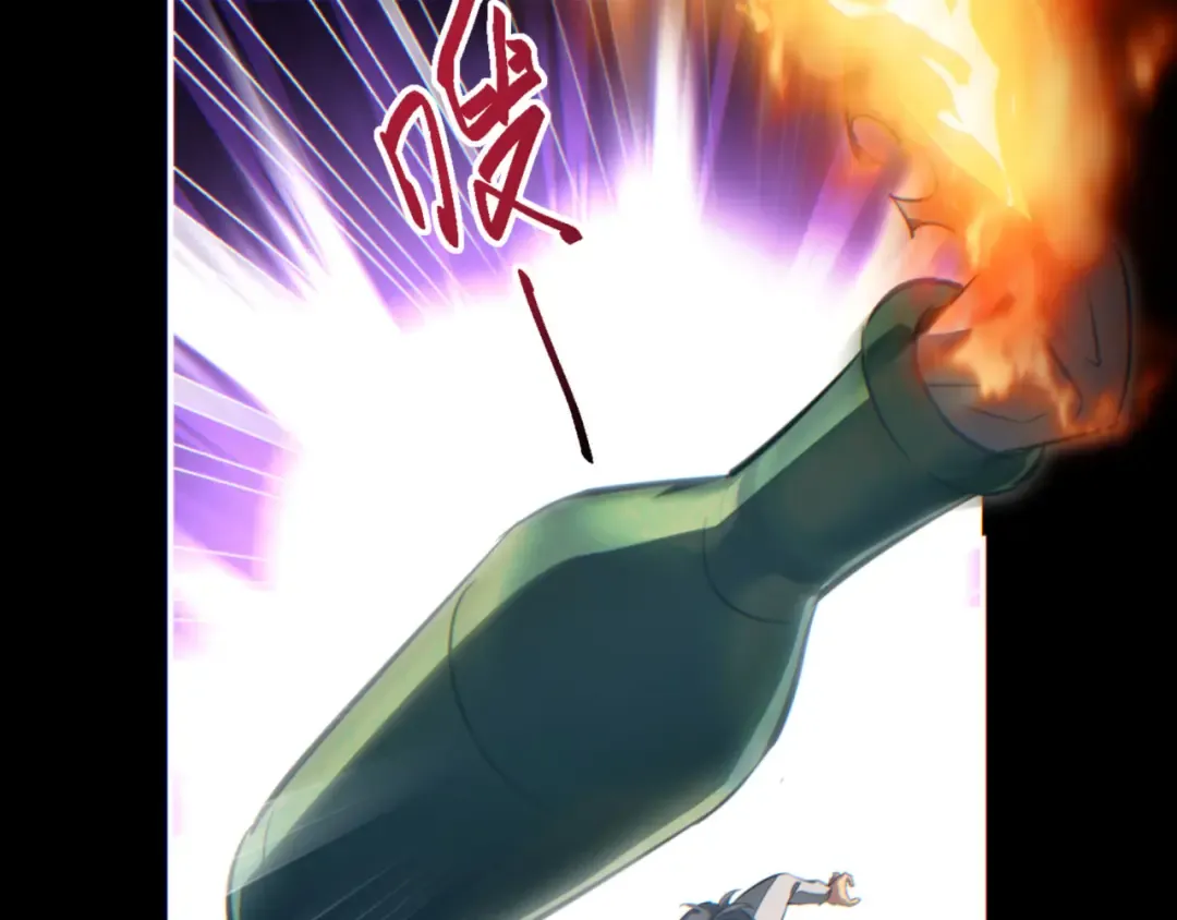 第41话 父子 第185页