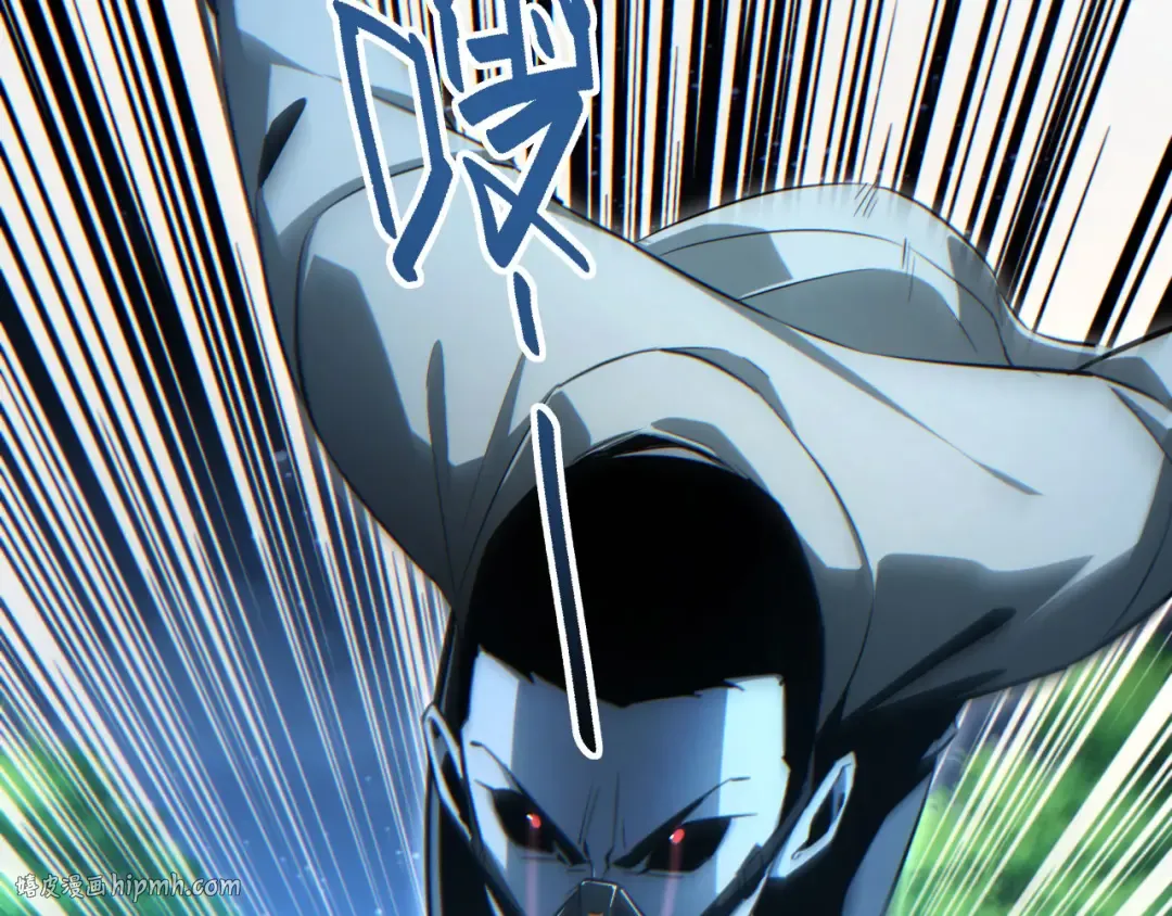 第42话 玩命了 第16页