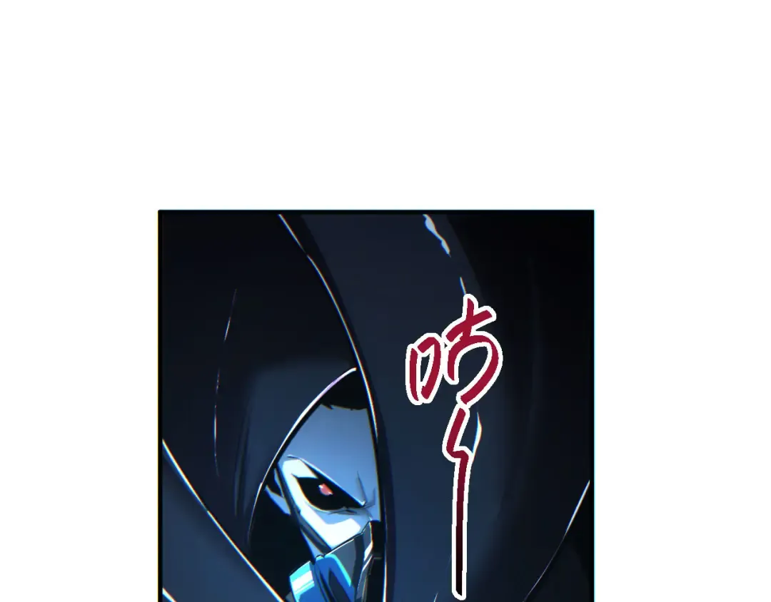 第42话 玩命了 第31页