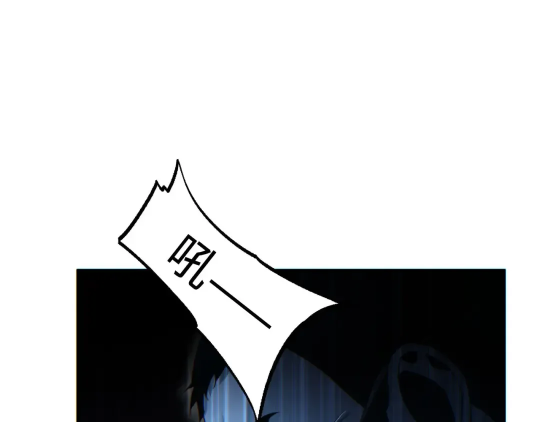 第42话 玩命了 第135页