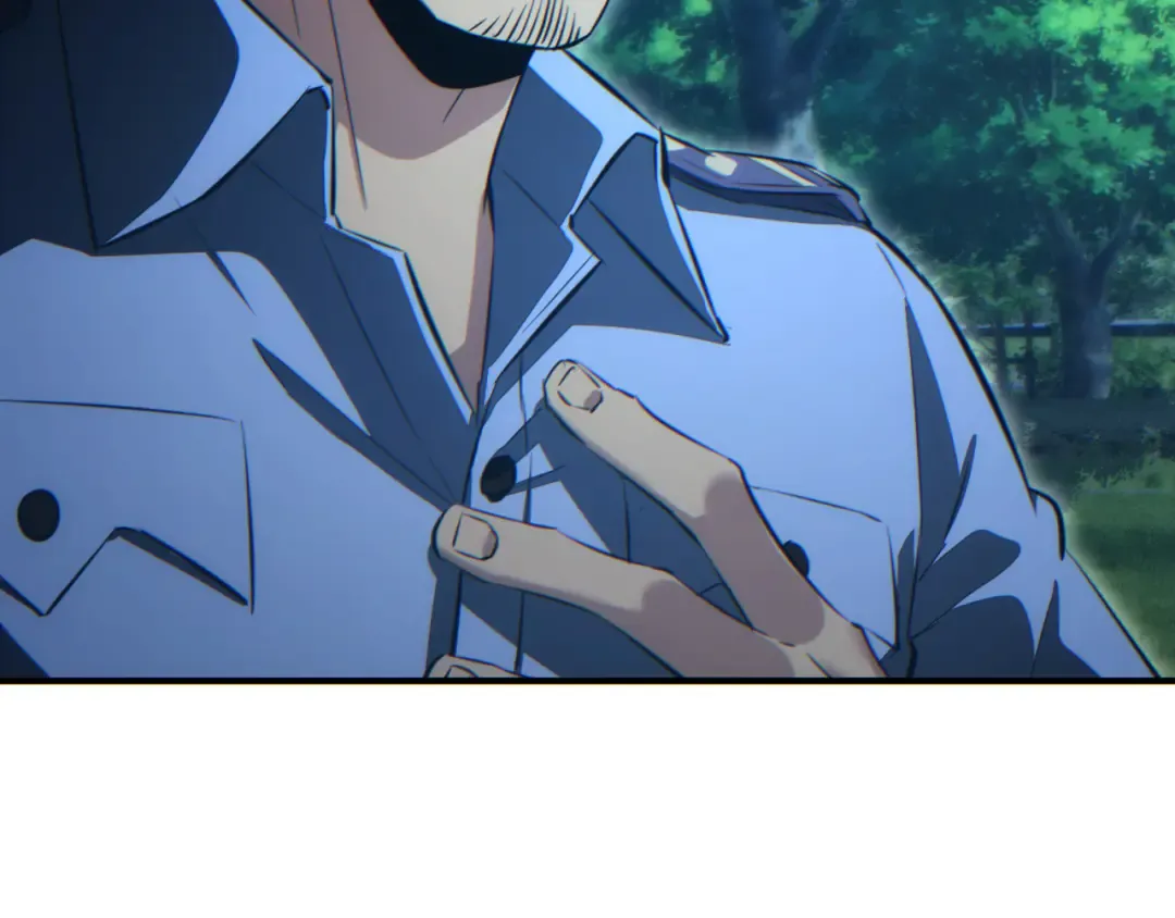 第43话 看戏 第7页