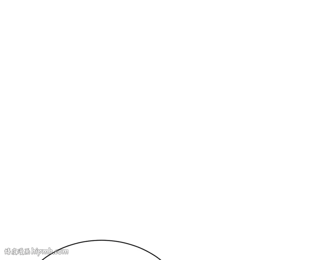 第43话 看戏 第8页
