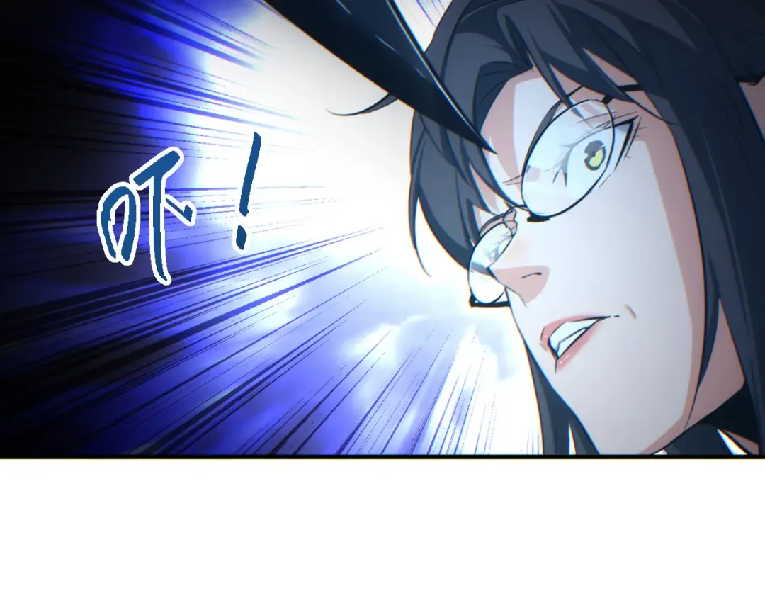 第43话 看戏 第27页