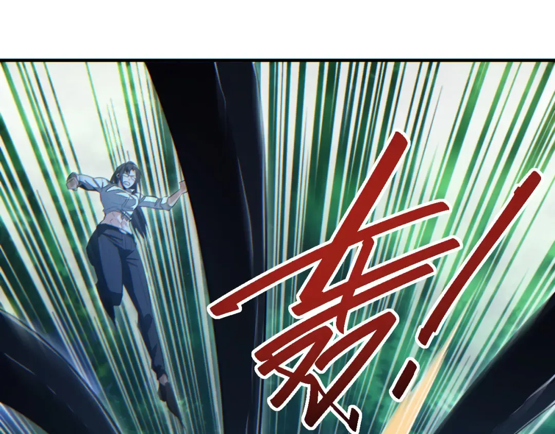 第43话 看戏 第29页