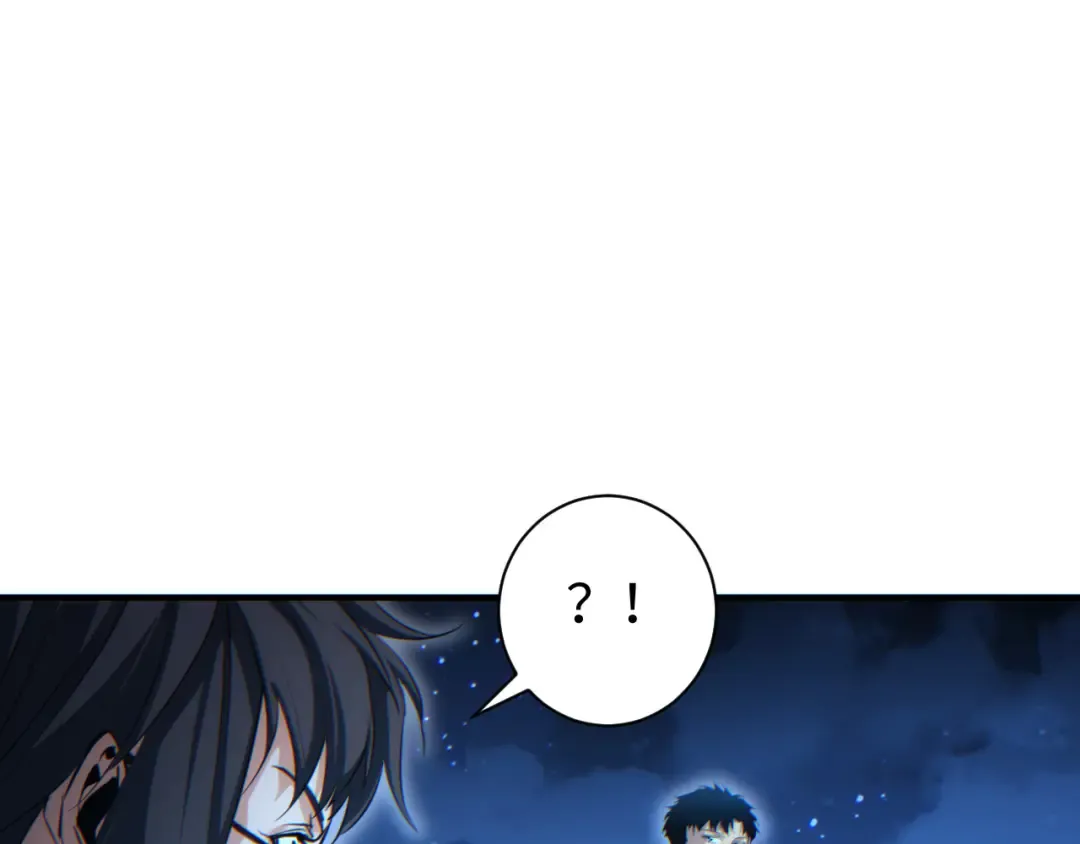 第43话 看戏 第41页