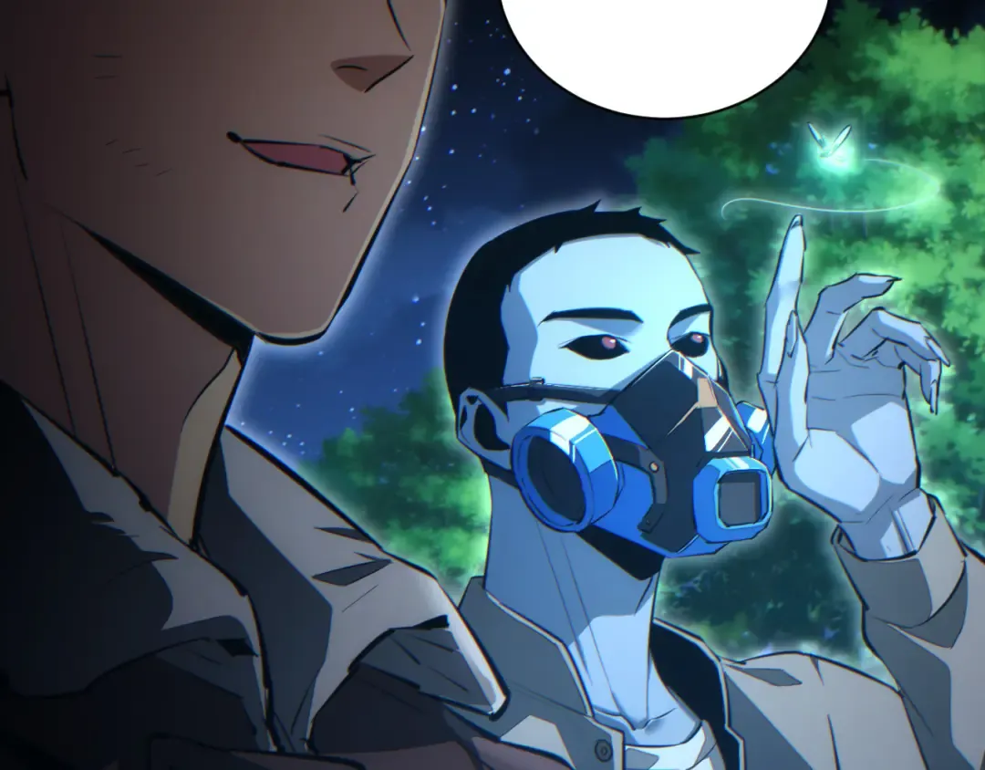 第43话 看戏 第44页