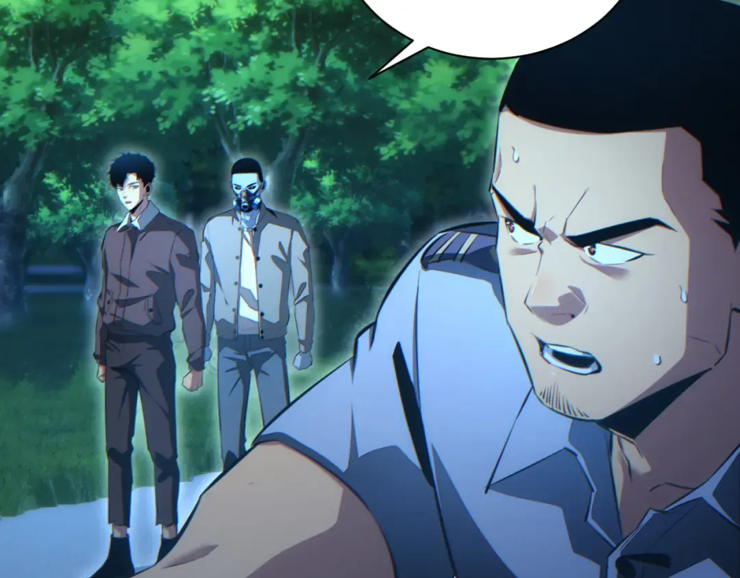 第43话 看戏 第50页