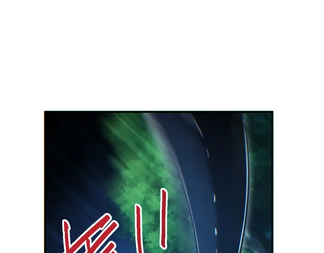第43话 看戏 第121页