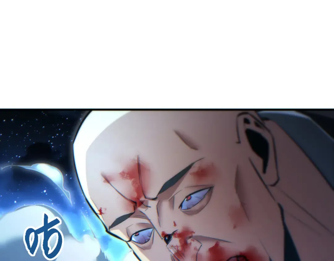 第43话 看戏 第124页