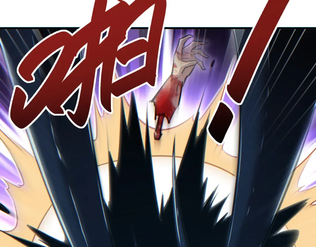 第43话 看戏 第130页