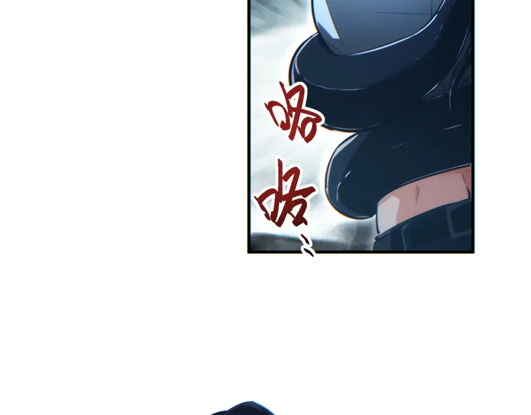 第43话 看戏 第135页