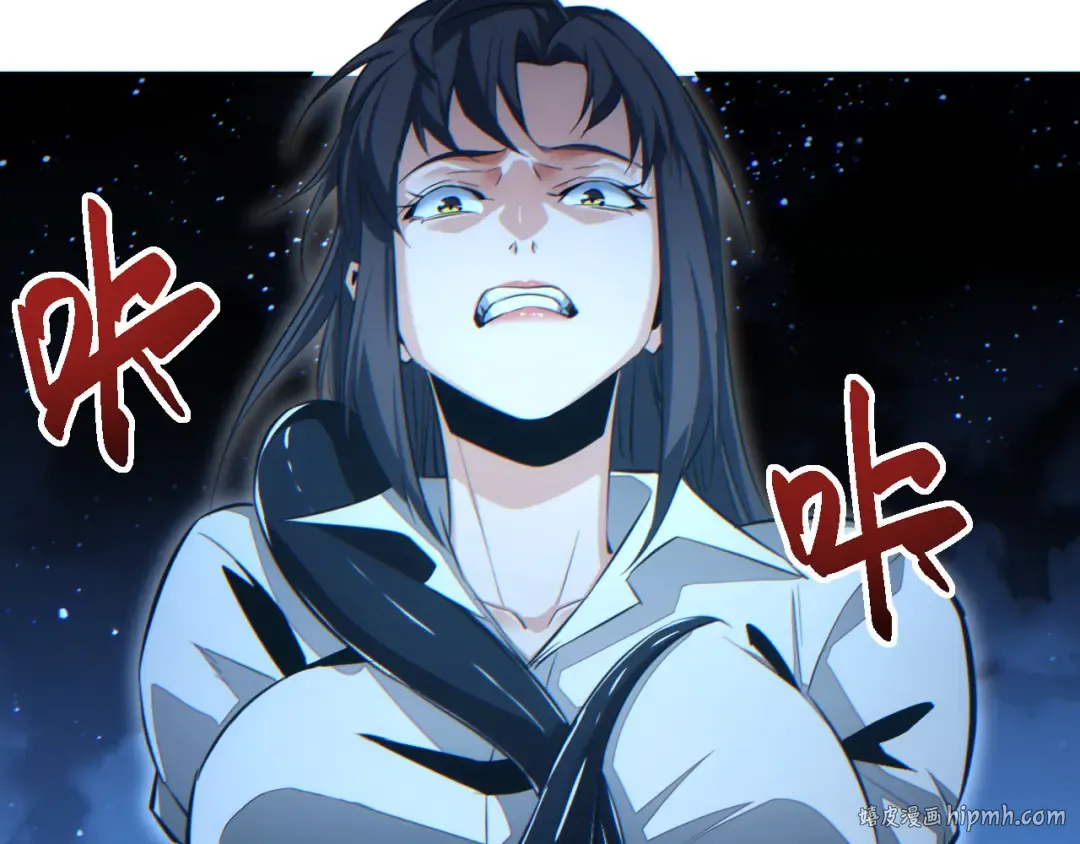 第43话 看戏 第136页