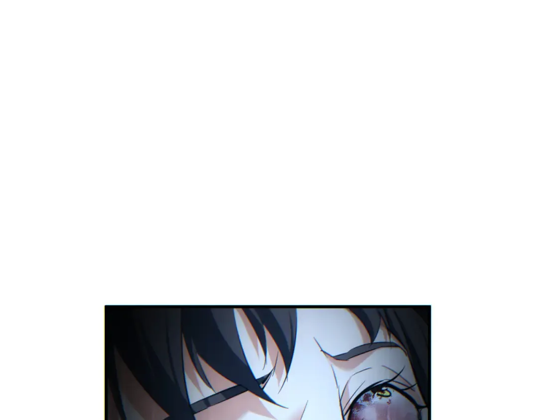 第44话 小孩和肉 第5页