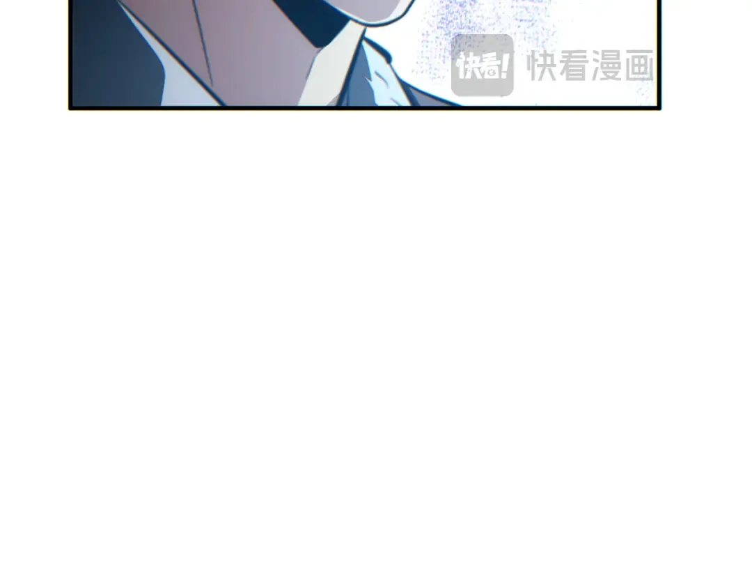 第44话 小孩和肉 第27页