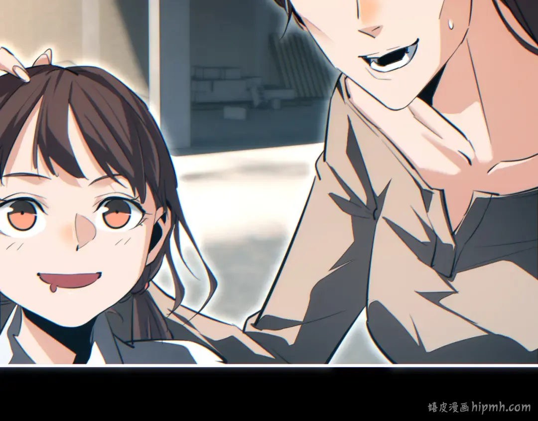 第44话 小孩和肉 第40页