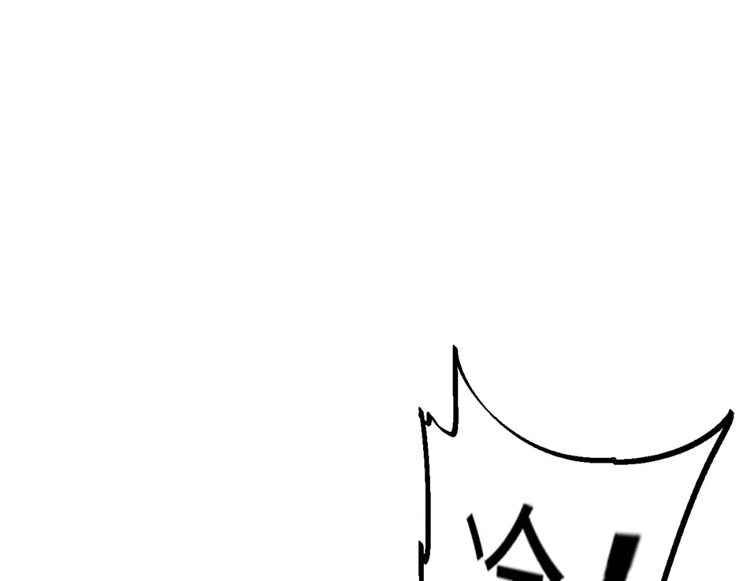 第44话 小孩和肉 第150页
