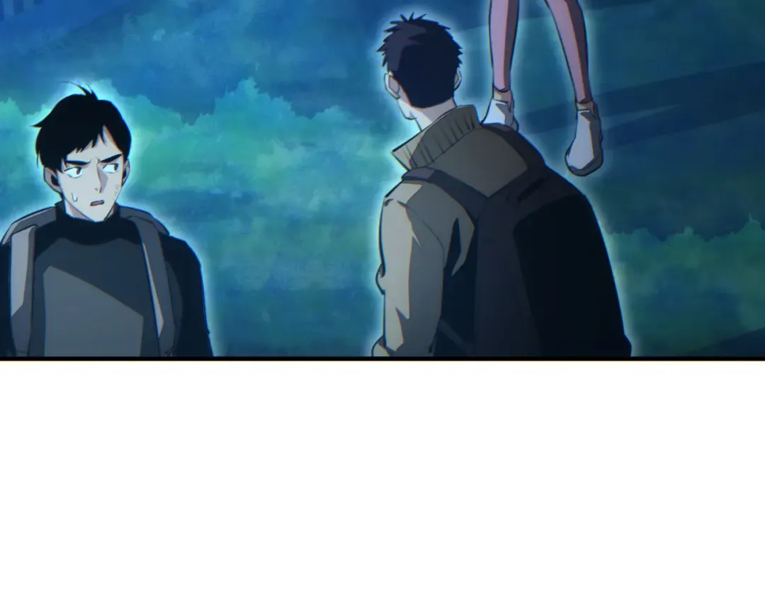 第45话 植物体 第7页