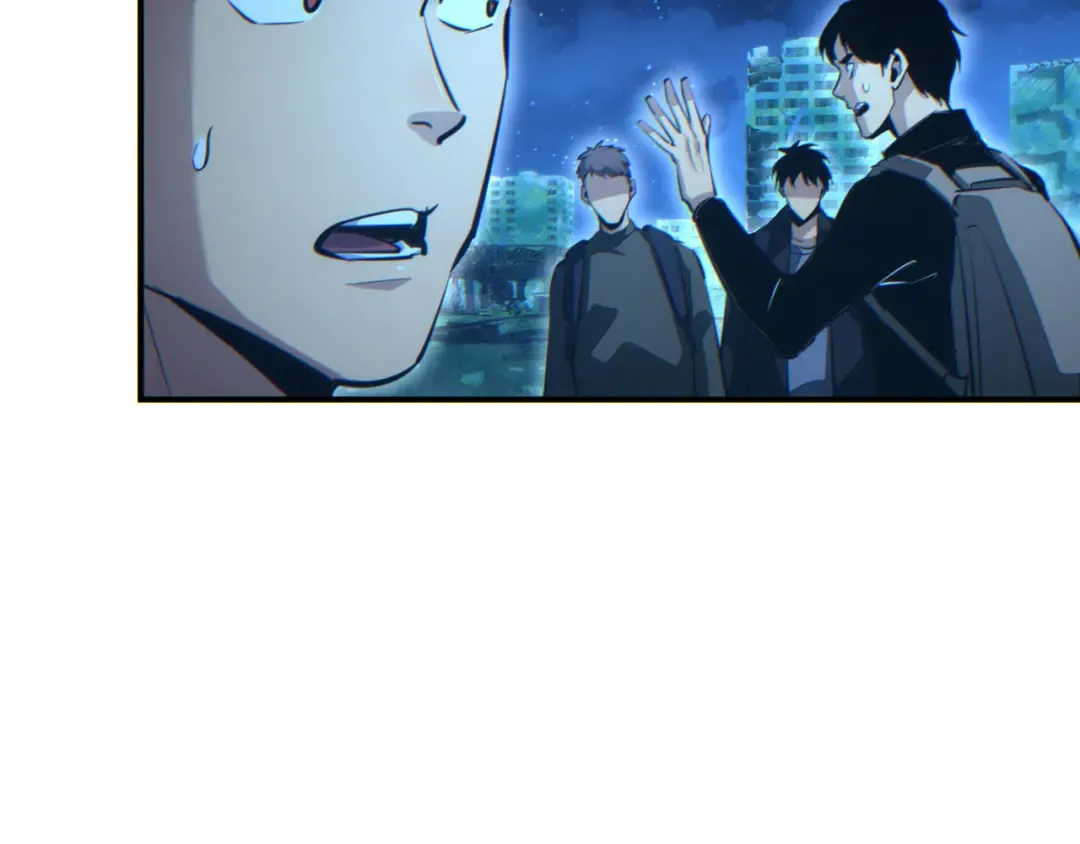 第45话 植物体 第11页