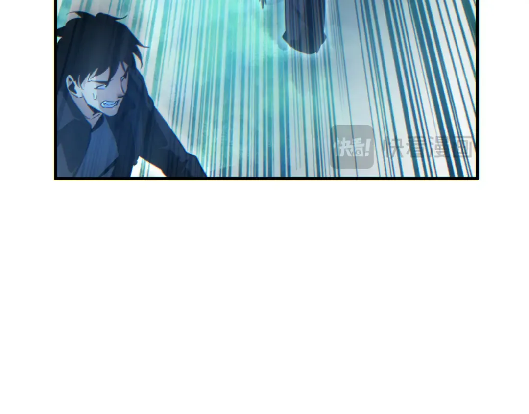 第45话 植物体 第25页