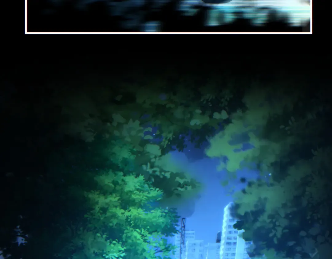 第45话 植物体 第31页