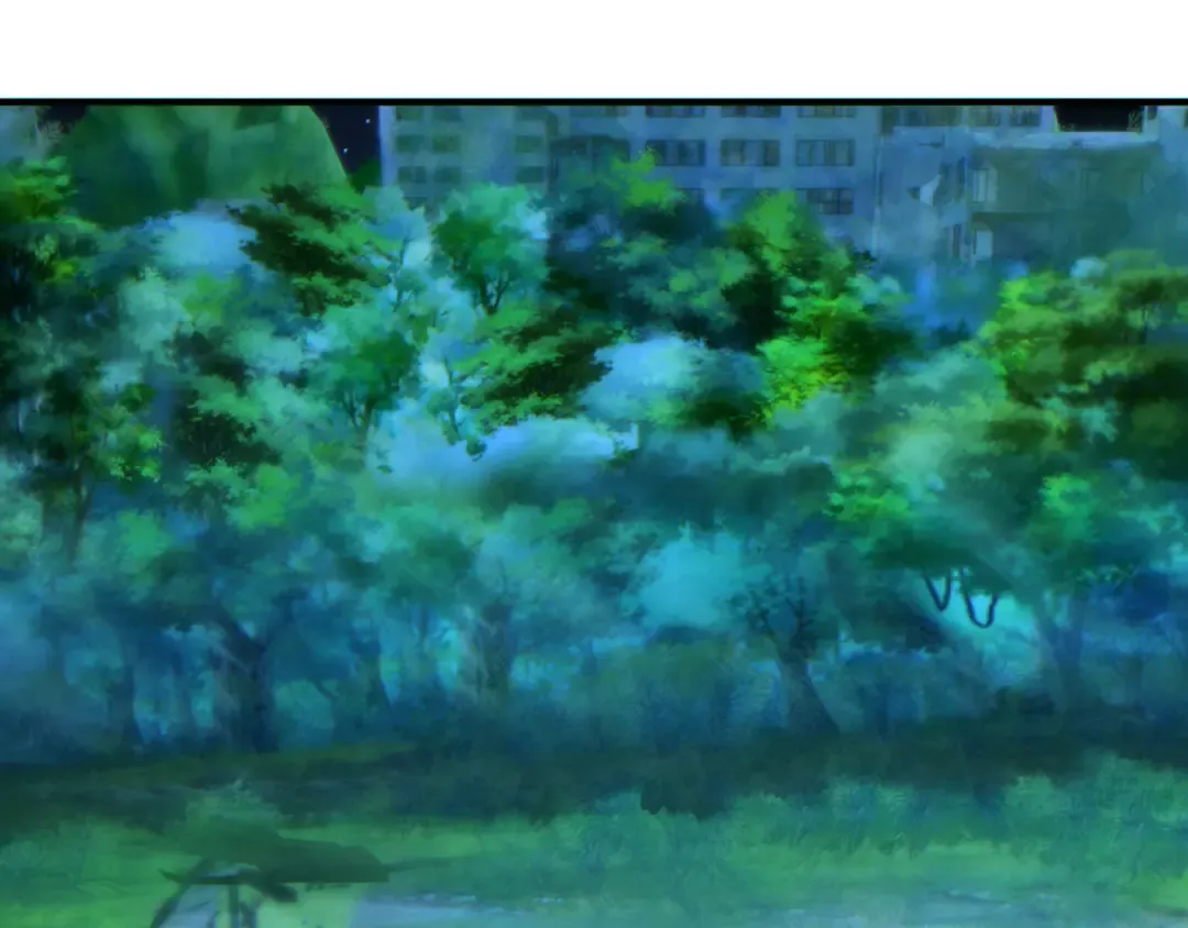 第45话 植物体 第68页