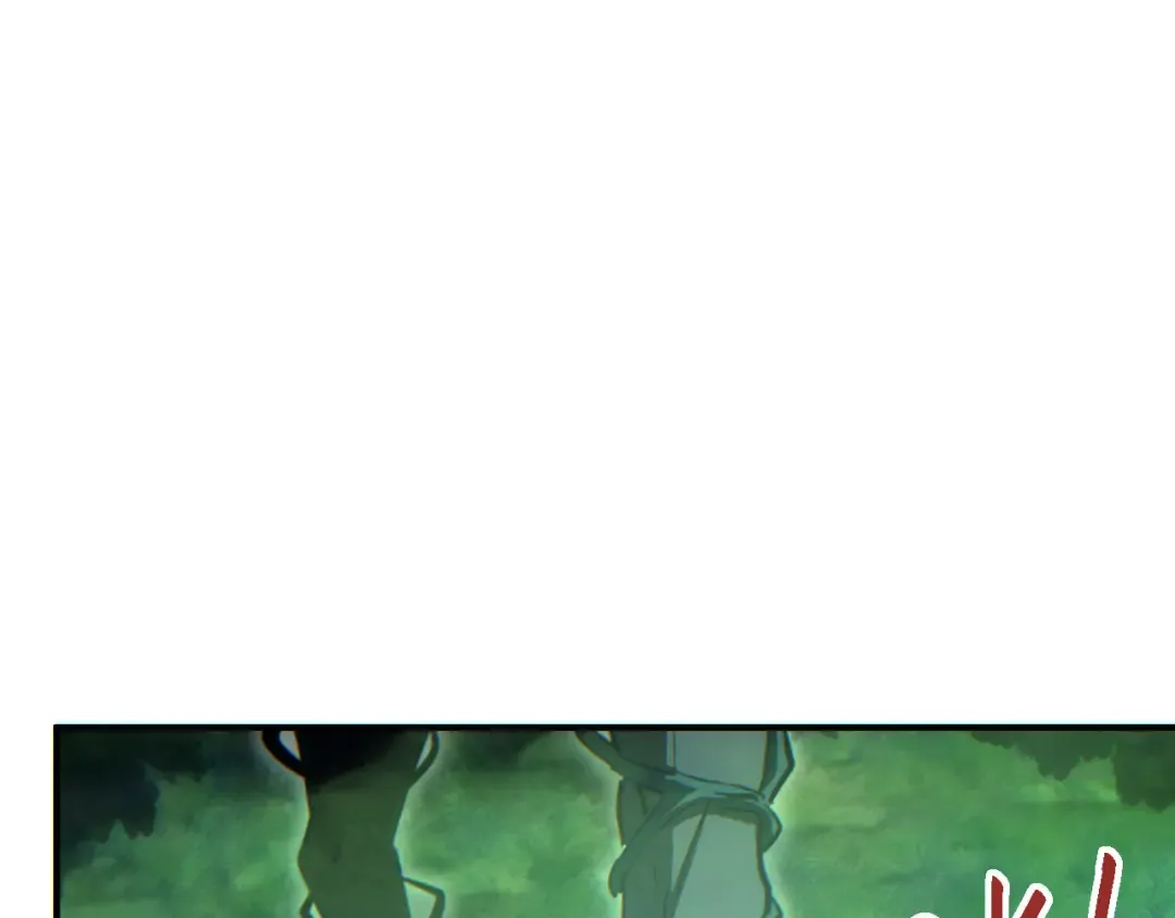第45话 植物体 第77页