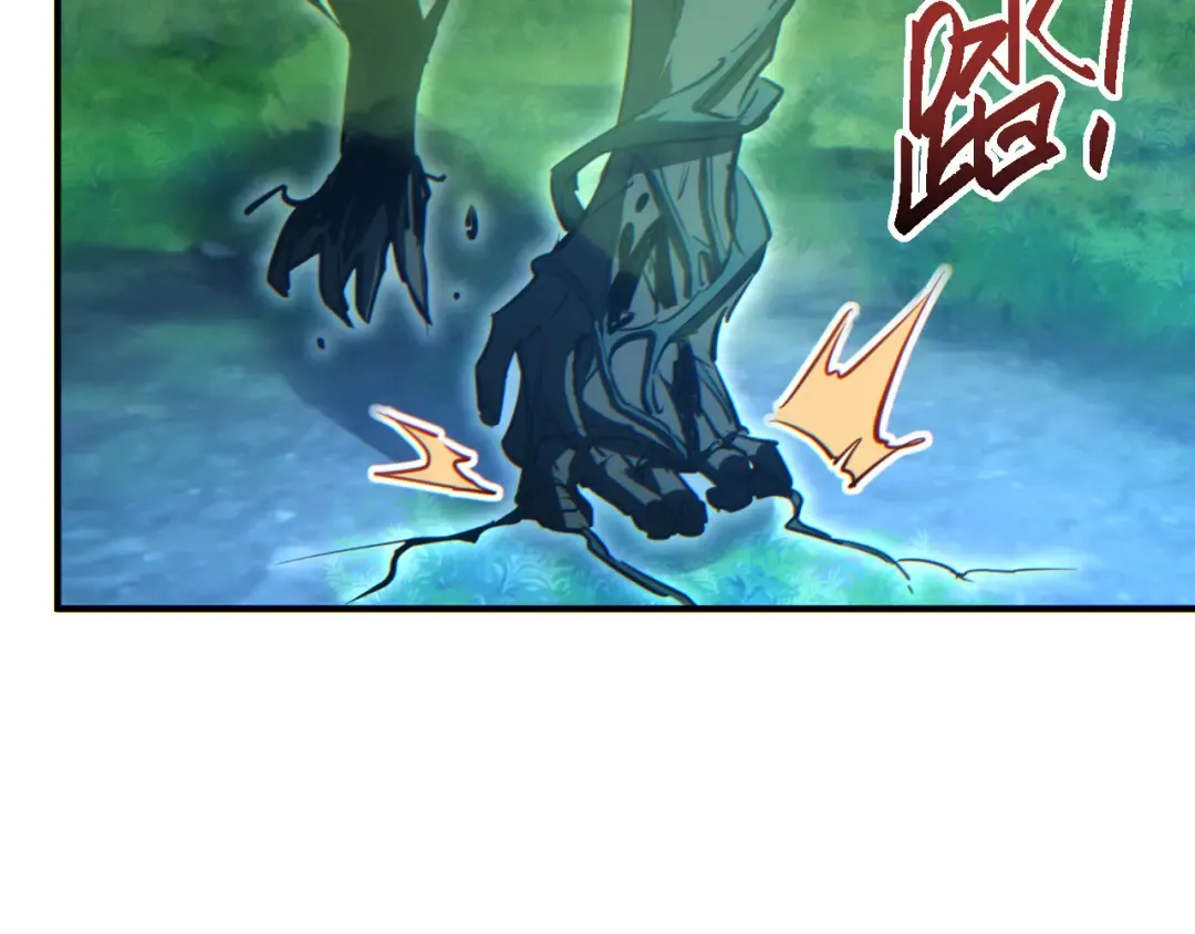 第45话 植物体 第78页