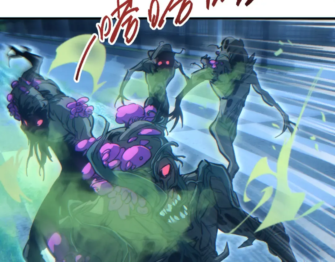 第45话 植物体 第139页