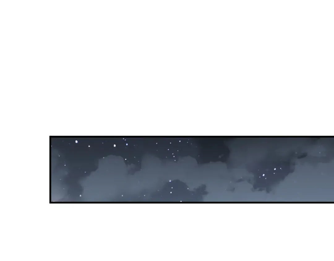 第45话 植物体 第157页