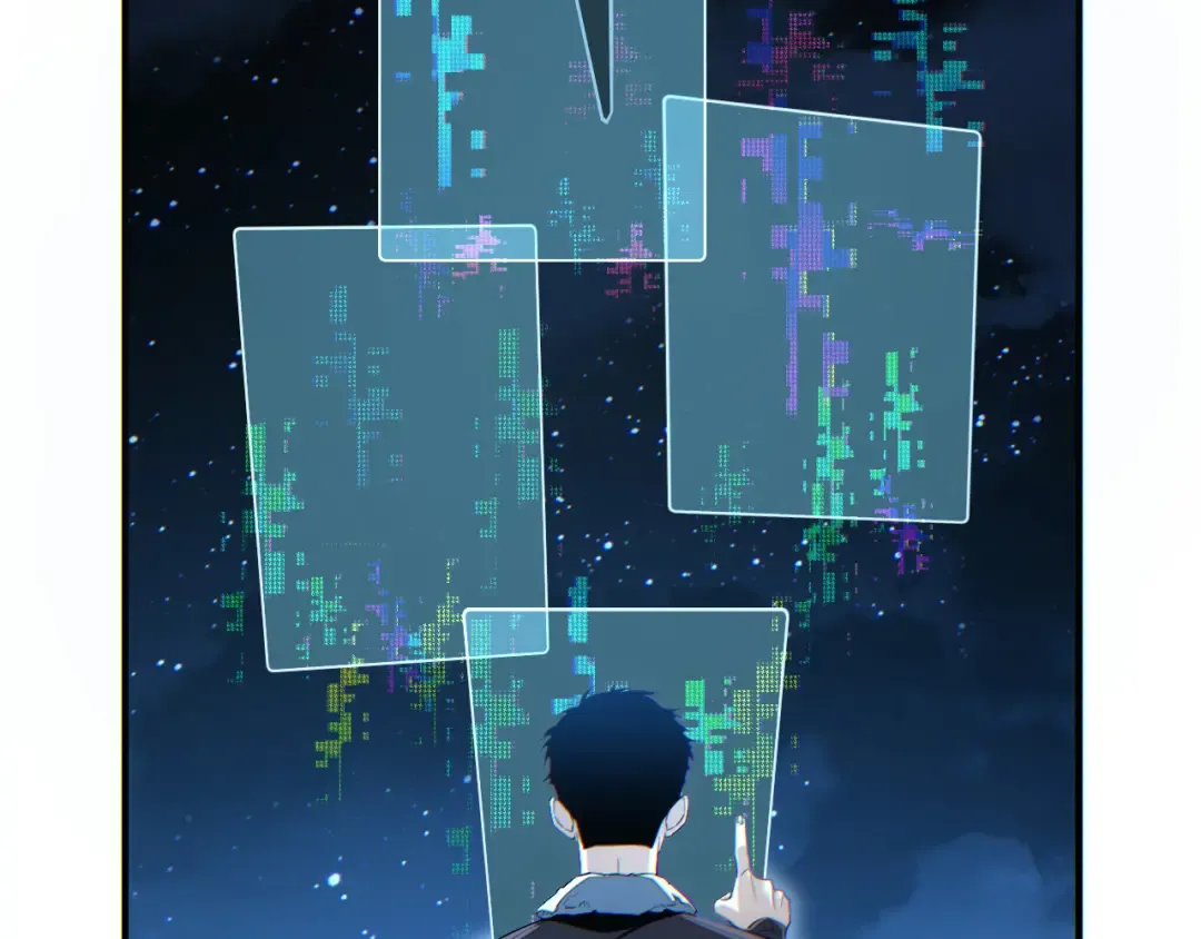 第45话 植物体 第175页
