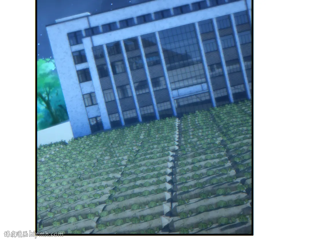 第45话 植物体 第184页