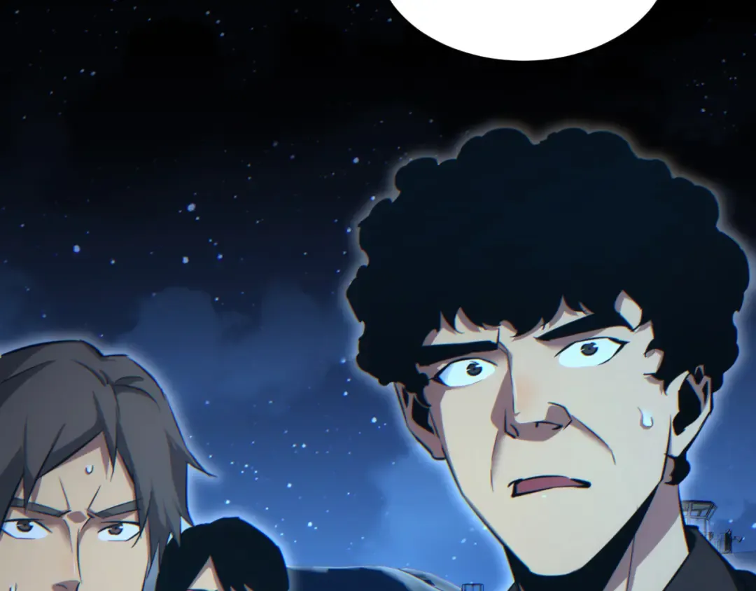 第46话 提升团队实力 第6页
