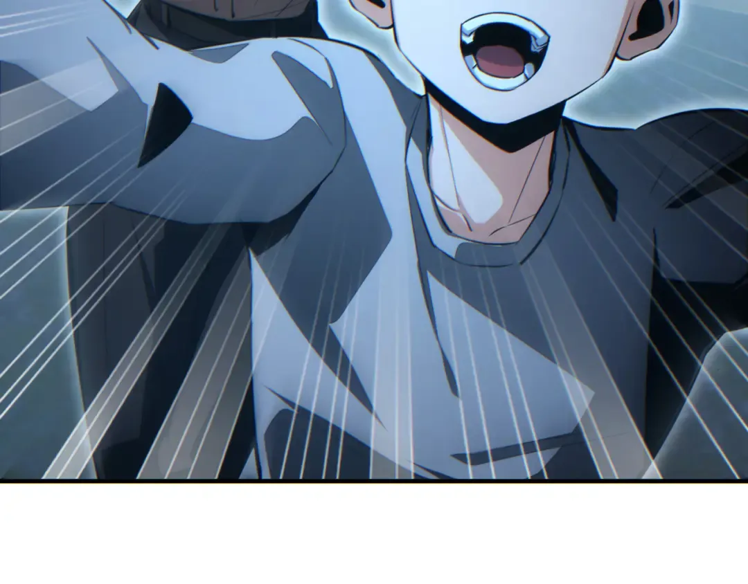 第46话 提升团队实力 第17页