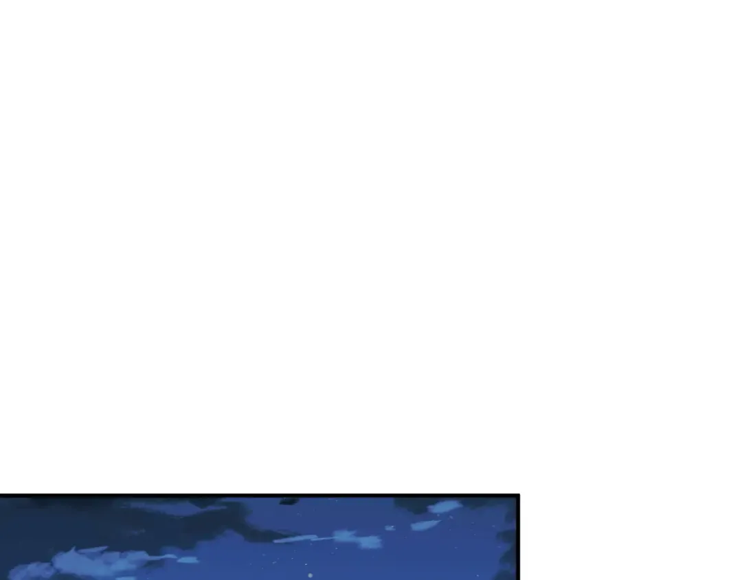第46话 提升团队实力 第26页