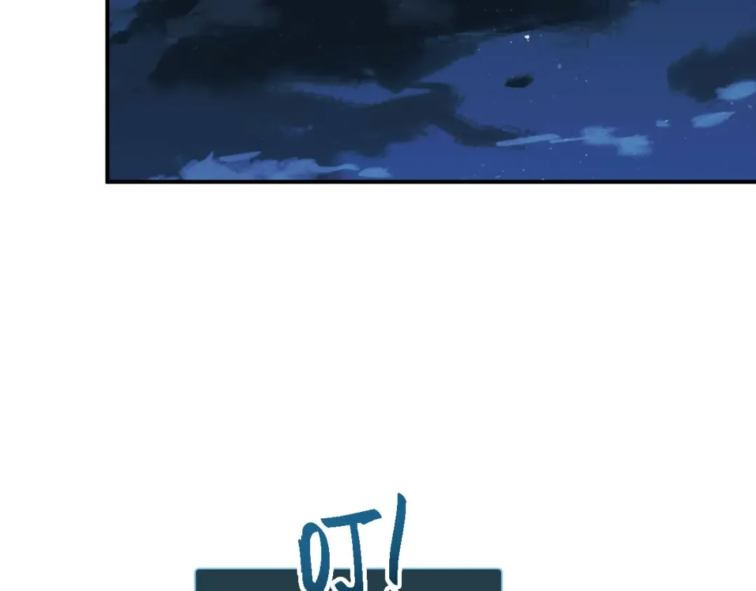 第46话 提升团队实力 第147页