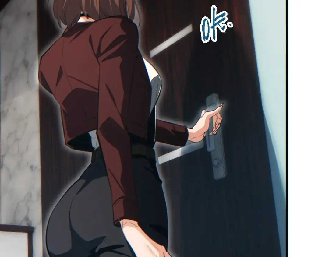 第46话 提升团队实力 第170页