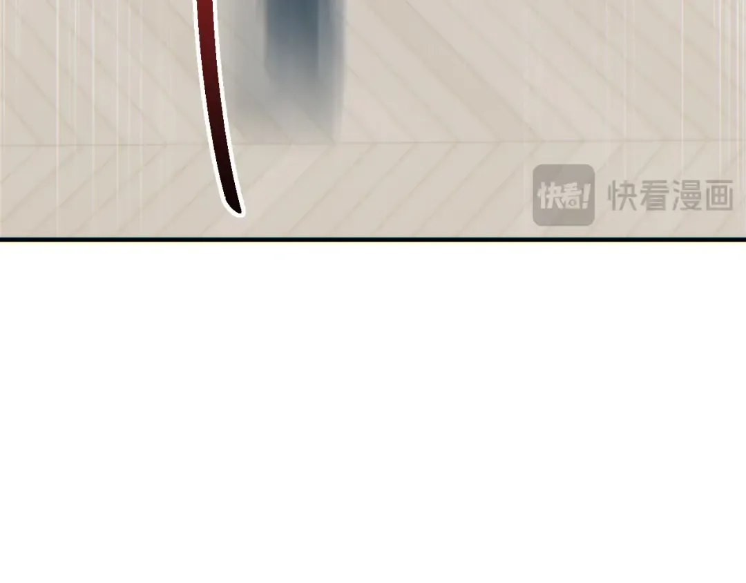 第47话 植物城 第42页