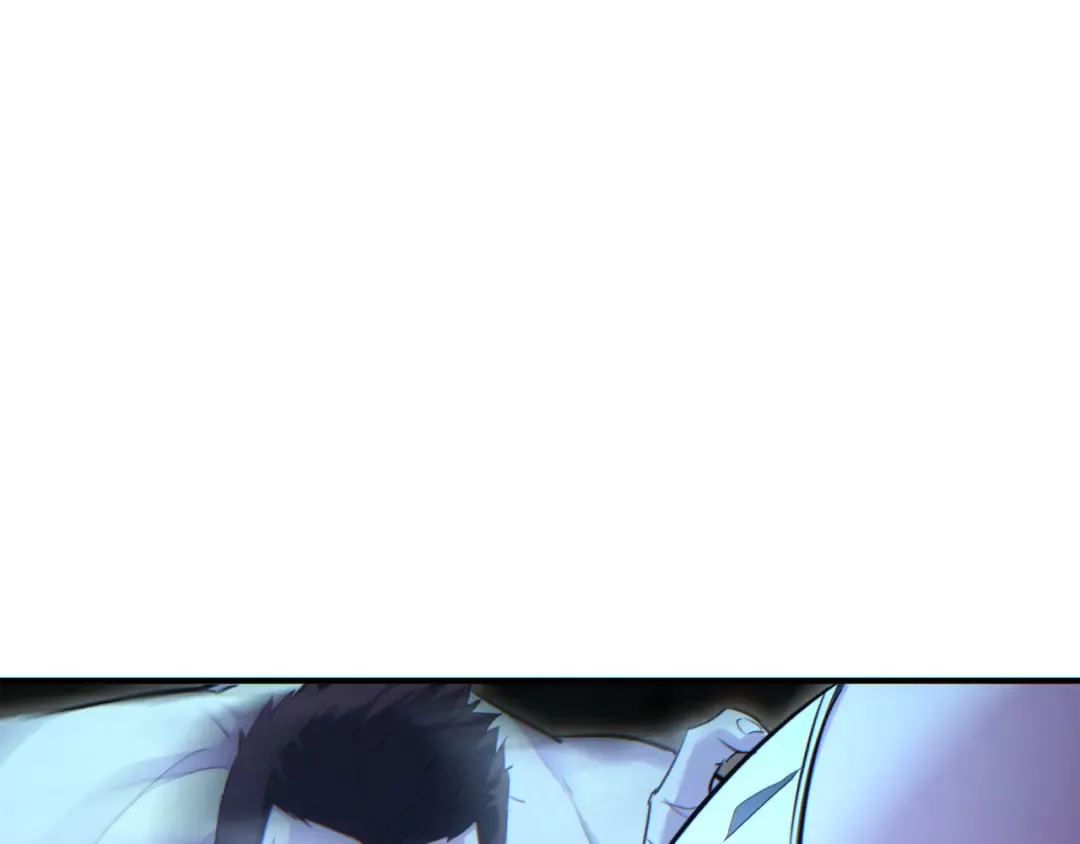 第47话 植物城 第118页