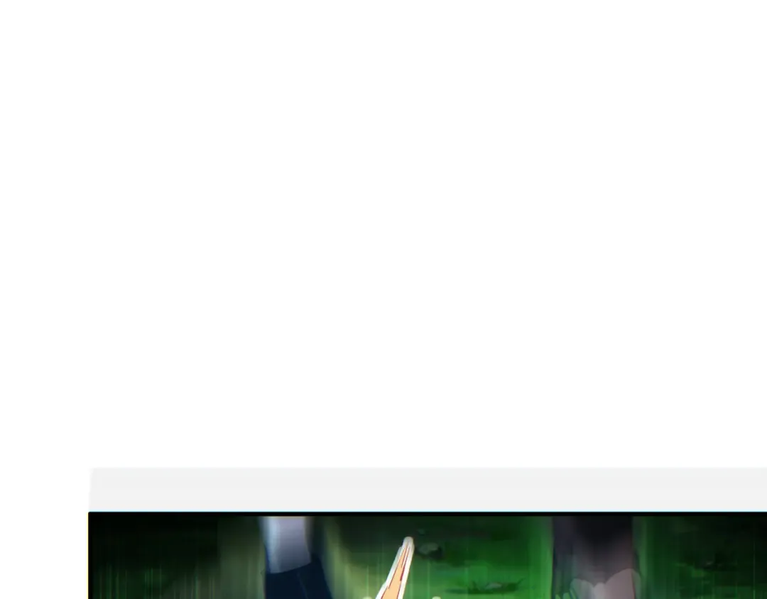 第48话 致幻 第5页