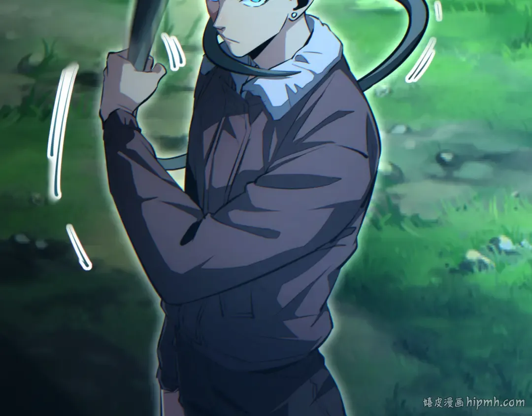 第48话 致幻 第8页