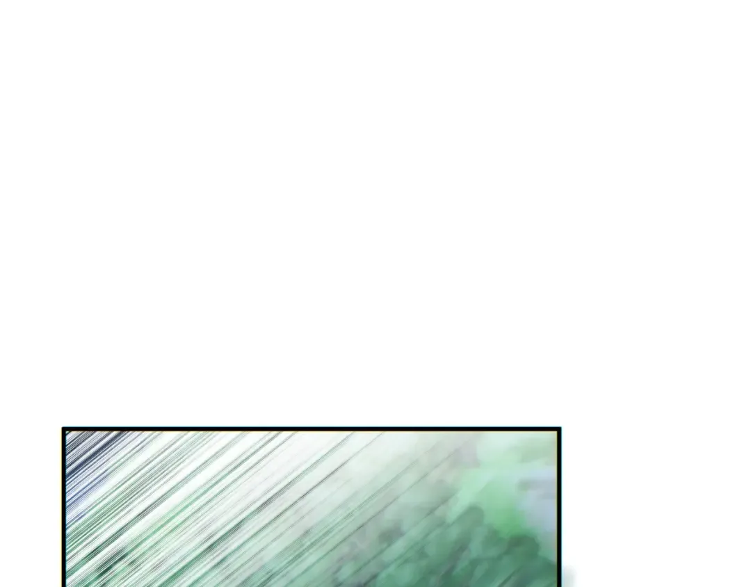 第48话 致幻 第31页
